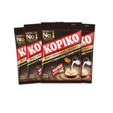 Cappuccino candy, photo 1